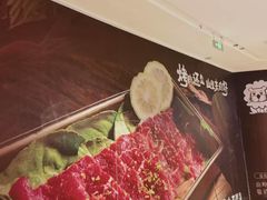 -大悦城(沈阳中街店)