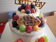 -EnergyCake蛋糕理想国