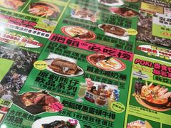 -肥韬茶餐厅(南山mini店)