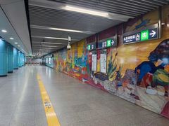 -动物园(地铁站)