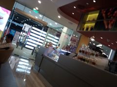 -哈根达斯(皇庭店)