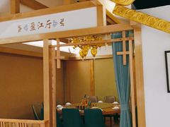 -金塔傣乡·云南民族特色菜·傣味手抓饭(金瓦路店)