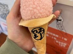 -野人先生Gelato(上海长宁龙之梦店)