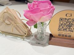 -耶里夏丽·丝路新疆菜·清真食品(徐家汇臻选店)