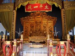 -南京中国近代史遗址博物馆(南京总统府)