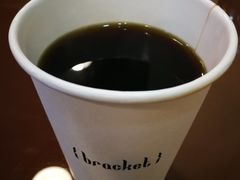-Bracket Coffee(银河SOHO店)