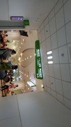 -上海市儿童医院(泸定路院区)