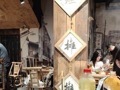 -烂摊摊火锅集市(河北总店)