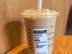 -永汉电影院(北京路总店)