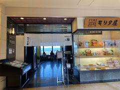 -モリタ屋(JR京都伊势丹店)