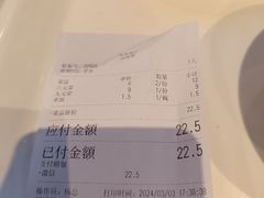 -66梧桐院·天平邻里汇(乌鲁木齐南路店)