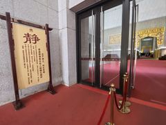 -法门文化景区-合十舍利塔