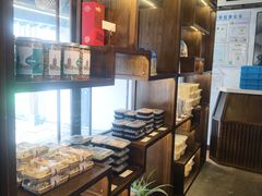 -仁昌顺(震泽店)