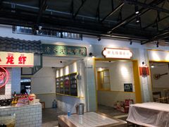 门面-霸王虾·麻辣小龙虾(清水河公园店)