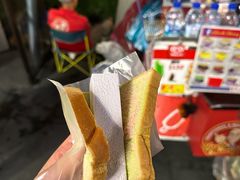 -詹爷爷乌节路街头冰淇淋
