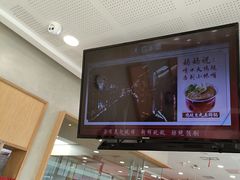 -喜家德虾仁水饺(金融中心店)