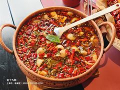 -纯阳•六两酒馆
