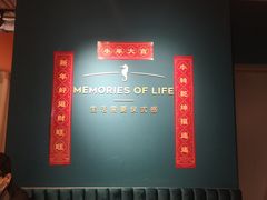 -海马体照相馆(北京apm店)
