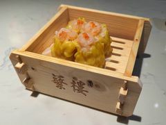 -蘩楼(华强北总店)