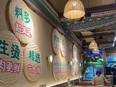 -云阿蛮云南生烫牛肉米线(奉贤路店)