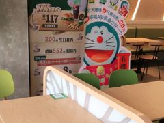 -德克士(蔚县永昌店)