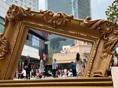 -中航城君尚购物中心