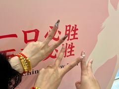-必胜客(远大路店)