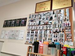 -中田·健身+普拉提(苗栗路店)
