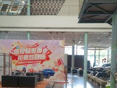 -成都中升之星奔驰4S店