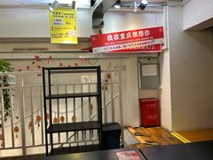 -大王油茶(二厂文创公园店)