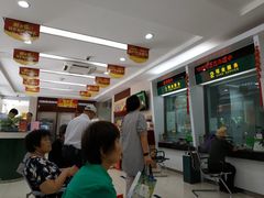 -中国邮政储蓄银行(工业园区营业所)