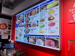 -阿当·小炒牛肉面(人广店)