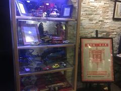 -时光漫步酒店(北京雍和宫南锣鼓巷后海店)