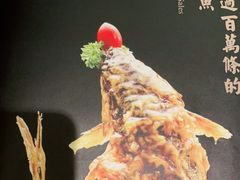 -城南往事(滨江世茂店)