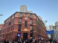 -巴公房子