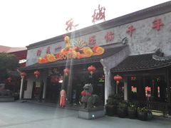 -杭州宋城