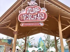 -徐霞客故居