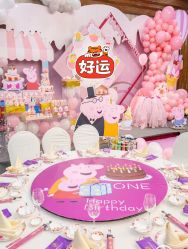 -迈瑞米求婚策划(静安店)