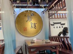 -外婆船宴餐厅·外婆喊你回家吃饭