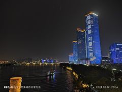 -杜甫江阁