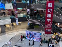 -万达广场(北京槐房店)