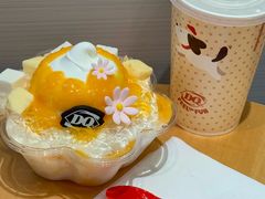 -DQ·蛋糕·冰淇淋(绿宝店)