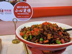 -回味碗土家洋芋饭(财信城市国际店)