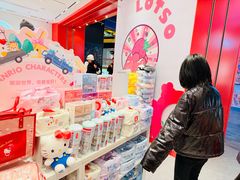 -名创优品(山东青岛华润万象城店)