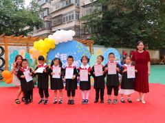 -北京市海淀区锦绣明天莲宝幼儿园