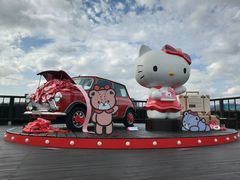 -新罗免税店(首尔总店)