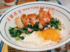 -文通冰室(东方宝泰店)