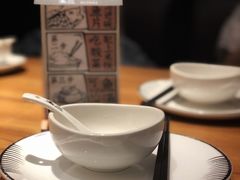 -太二酸菜鱼(汕头苏宁广场店)
