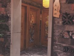 -黄家码头老火锅(解放碑旗舰店)