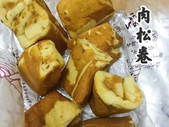 -詹记桃酥(宿州路店)